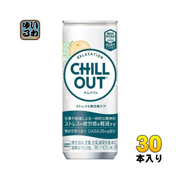 食品・食料品 詰め合わせ・まとめ売り 調味料 インスタント チューハイ 他31点 楽天市場】チューハイ 詰め合わせ（ビール・洋酒）の通販