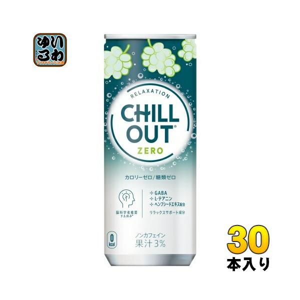 レモネード☆チルアウト50缶 4902102155823.jpg