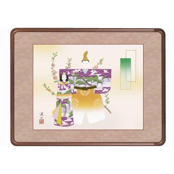 az  ɓkR ( O)     ؐz 