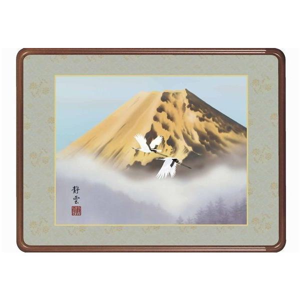 az  xm É_ ( In)  ؐz ō R s xmR