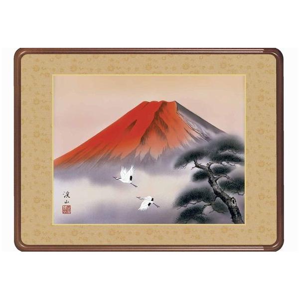 az  ԕxm ɓkR ( O)  ؐz ō R s xmR