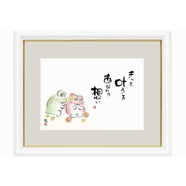 az 킹  b ( O)  i  ؐz TCY דFZpG