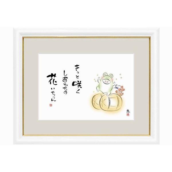 az 킹  b ( O)  i  ؐz TCY דFZpG