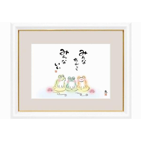 az 킹  b ( O)  i  ؐz TCY דFZpG