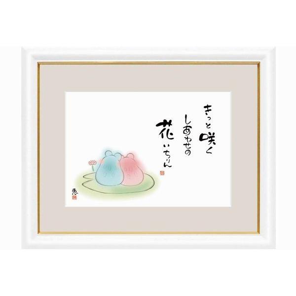 az 킹  b ( O)  i  ؐz TCY דFZpG