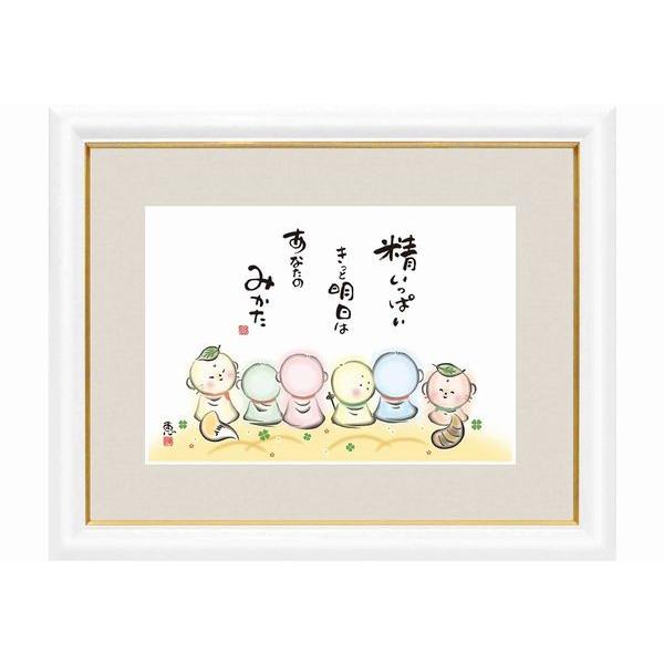 az 킹n  b ( O)  i  ؐz TCY דFZpG