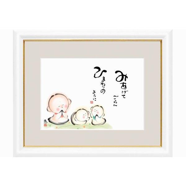 az 킹n  b ( O)  i  ؐz TCY דFZpG