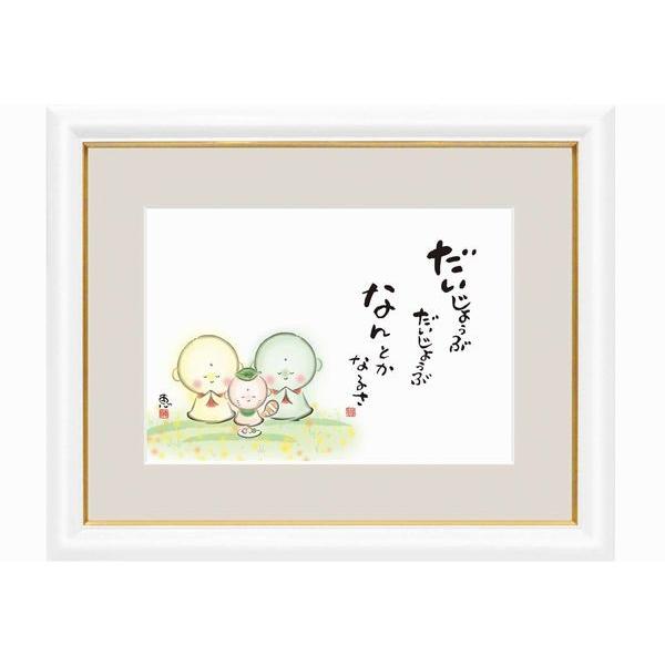 az 킹n  b ( O)  i  ؐz TCY דFZpG