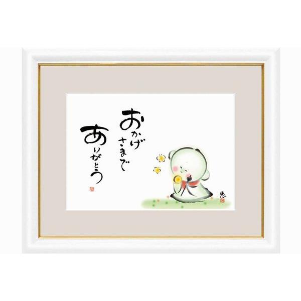 az 킹n  b ( O)  i  ؐz TCY דFZpG