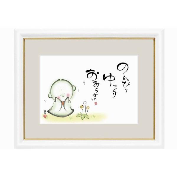 az 킹n  b ( O)  i  ؐz TCY דFZpG