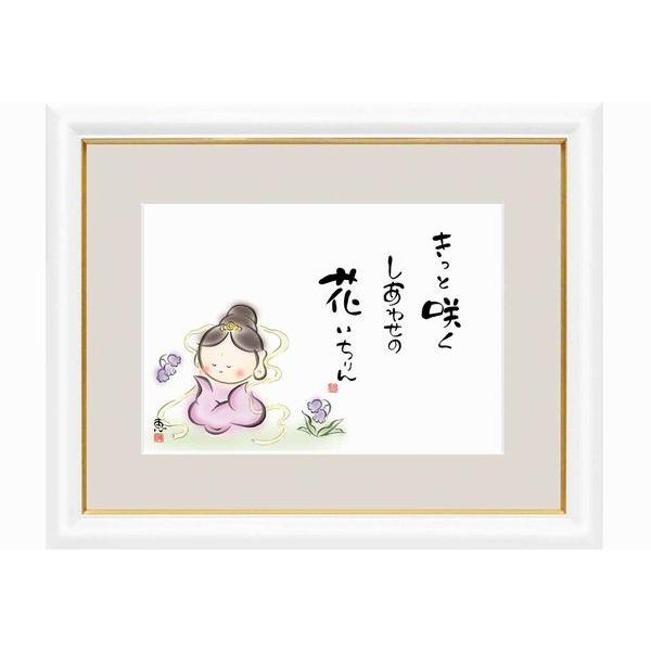 az 킹Jm  b ( O)  i  ؐz TCY דFZpG