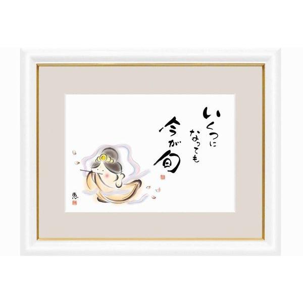 az 킹Jm  b ( O)  i  ؐz TCY דFZpG