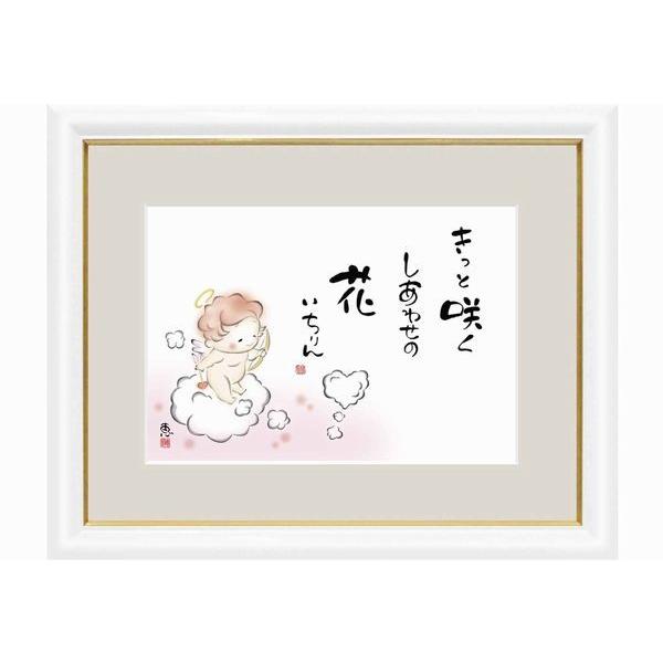 az 킹Vg  b ( O)  i  ؐz TCY דFZpG