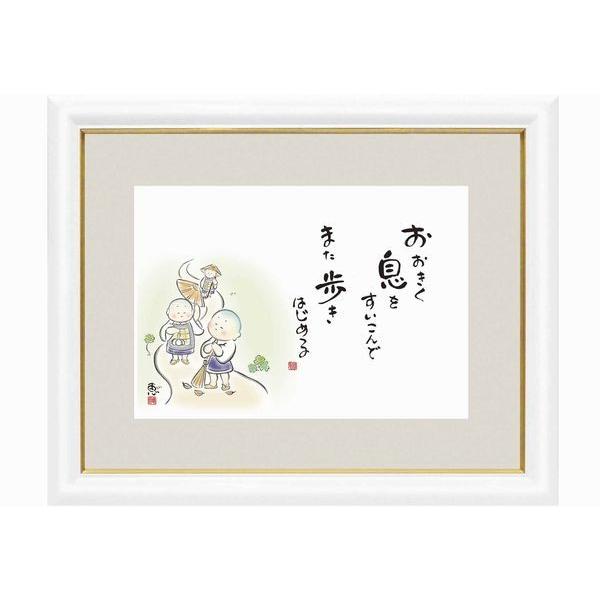 az 킹q b ( O)  i  ؐz TCY דFZpG