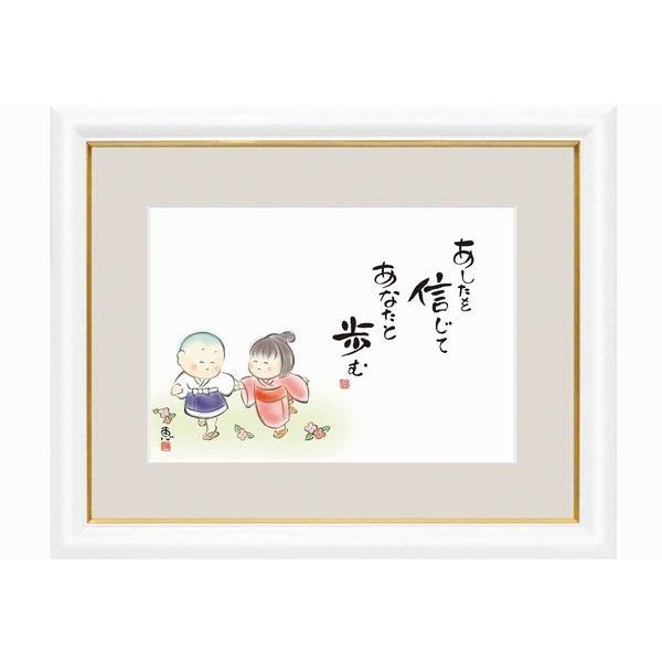 az 킹q b ( O)  i  ؐz TCY דFZpG