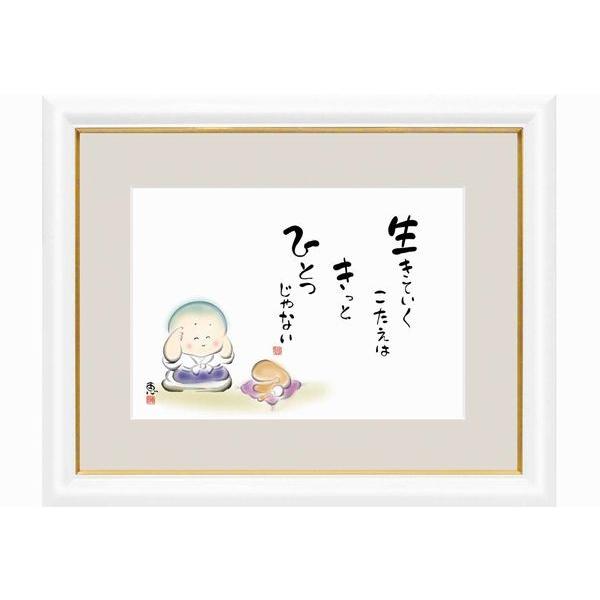 az 킹q b ( O)  i  ؐz TCY דFZpG