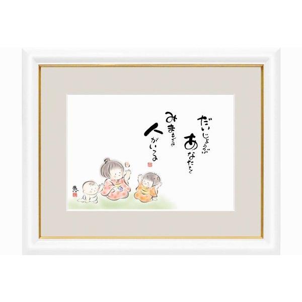 az 킹q b ( O)  i  ؐz TCY דFZpG