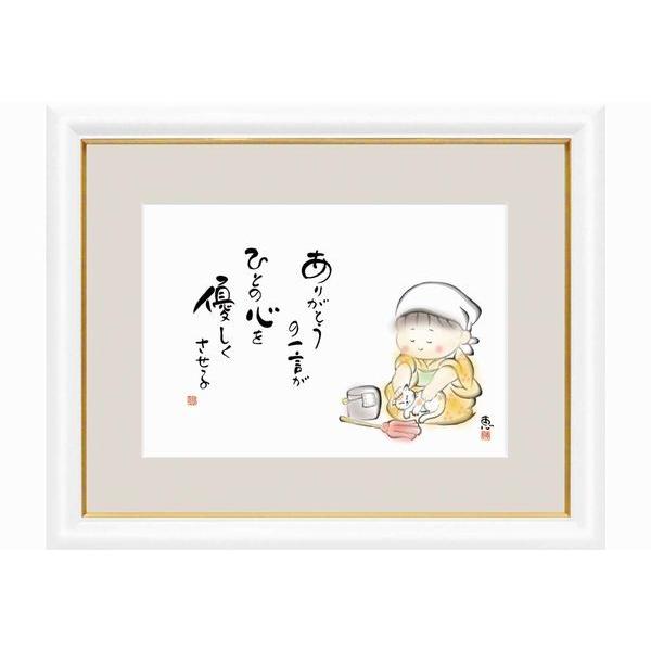 az 킹q b ( O)  i  ؐz TCY דFZpG