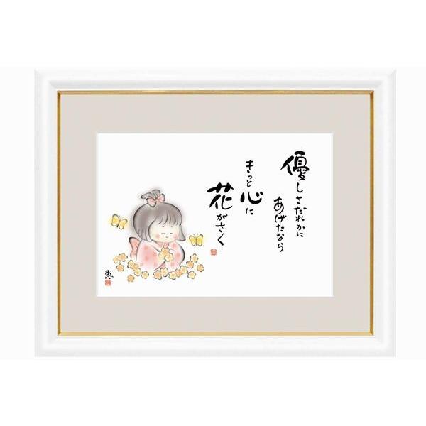 az 킹q b ( O)  i  ؐz TCY דFZpG