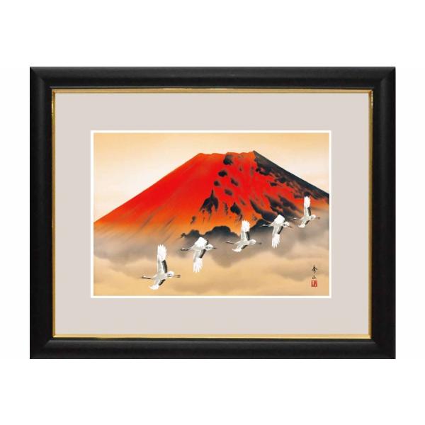 az  ԕxm  鑺GR ( O)  ؐz ō R s xmR