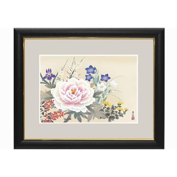 az lG  {F ( h)  i  ؐz TCY דFZpG