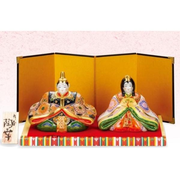 Jā@l`   5l`E ו`iE~EDEtj  N̒u@ꂽ̈iEN₩ȐF