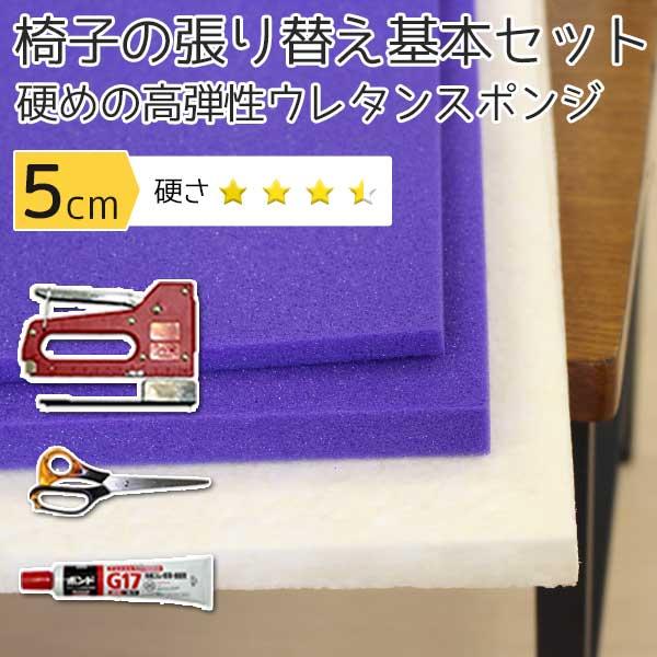 y֎q̒ւ{Zbgz d߂̍eE^X|W 1r