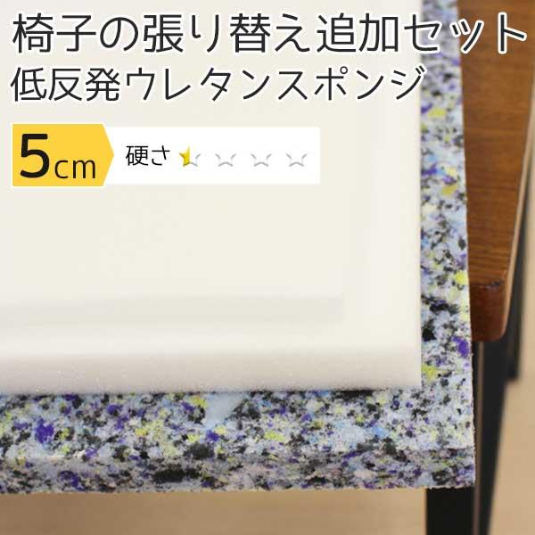 y֎q̒ւǉX|WZbgzᔽE^X|W1r