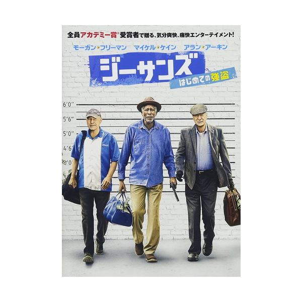 ★最安値に挑戦！迅速配送！★※商品により本社倉庫、第二倉庫、メーカー在庫に分かれます。納期遅れる場合もございます。※発売日後のお届けとなる場合もございます。＜仕様＞DVD＜収録内容＞監督:ザック・ブラフメディア形式:カラー, ドルビー, ワ...