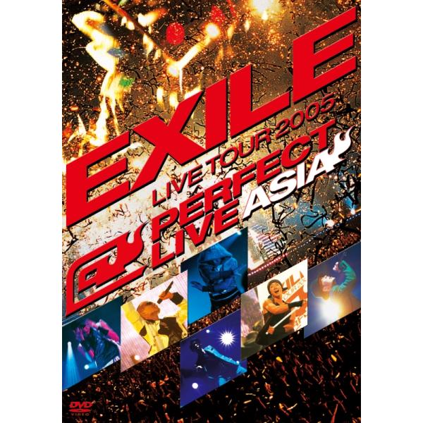 新品　中古　EXILE LIVE TOUR DVD 新品 LIVE TOUR 2005 〜PERFECT 