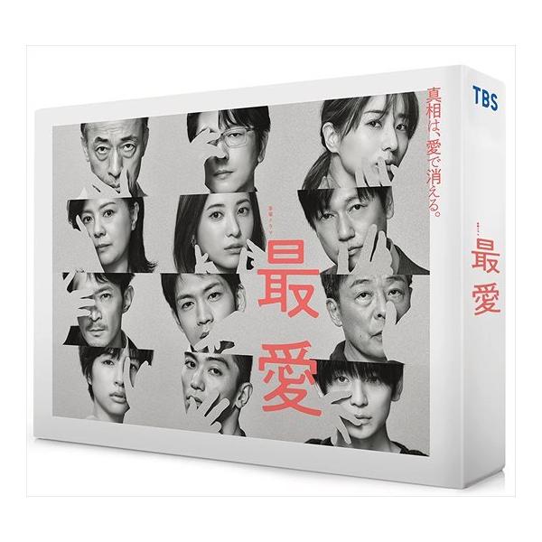愛してたって　秘密はある。 Blu-ray BOX〈6枚組〉 新品 「最愛」Blu-ray BOX / 吉高由里子、松下洸平、田中みな実