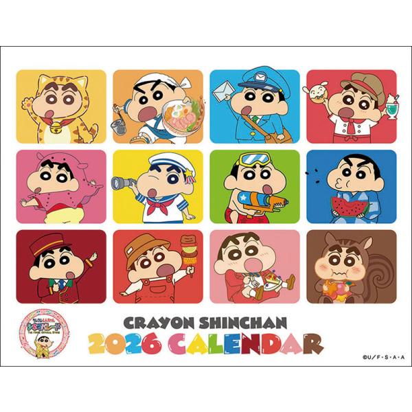 残りわずか】卓上 クレヨンしんちゃん 2026年 カレンダー CL-099 CL26