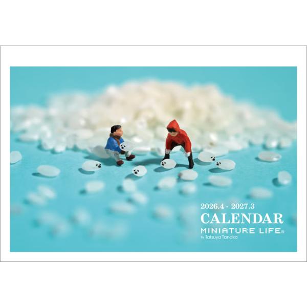 卓上 MINIATURE LIFE (2026.4-2027.3) ミニチュアライフ 4月始まりカレンダー 2026年 カレンダー CL-4541 CL26-4541