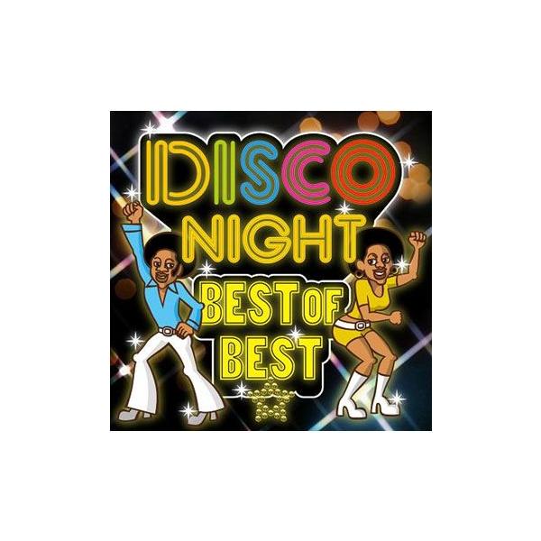 新品 懐かしのディスコ・ナイト ベスト・オブ・ベスト （CD） DQCP-1523