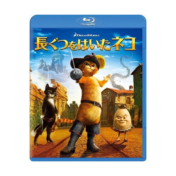 ★最安値に挑戦！迅速配送！★※商品により本社倉庫、第二倉庫、メーカー在庫に分かれます。納期遅れる場合もございます。＜仕様＞Blu-ray＜収録内容＞アスペクト比 : 1.78:1監督 : クリス・ミラーメディア形式 : 色, ドルビー, ワ...