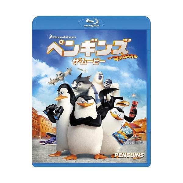 ★最安値に挑戦！迅速配送！★※商品により本社倉庫、第二倉庫、メーカー在庫に分かれます。納期遅れる場合もございます。＜仕様＞Blu-ray＜収録内容＞アスペクト比 : 1.78:1監督 : エリック・ダーネル, サイモン・J・スミスメディア形...