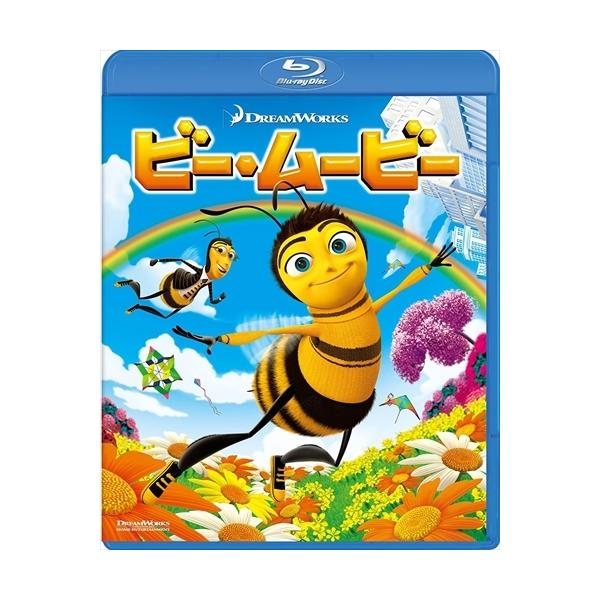 ★最安値に挑戦！迅速配送！★※商品により本社倉庫、第二倉庫、メーカー在庫に分かれます。納期遅れる場合もございます。＜仕様＞Blu-ray＜収録内容＞アスペクト比 : 1.78:1監督 : サイモン・J・スミス, スティーブ・ヒックナーメディ...