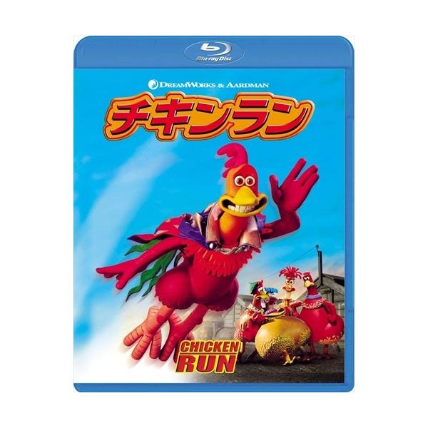 ★最安値に挑戦！迅速配送！★※商品により本社倉庫、第二倉庫、メーカー在庫に分かれます。納期遅れる場合もございます。＜仕様＞Blu-ray＜収録内容＞アスペクト比 : 1.78:1メディア形式 : 色, ドルビー, DTS Stereo, ワ...