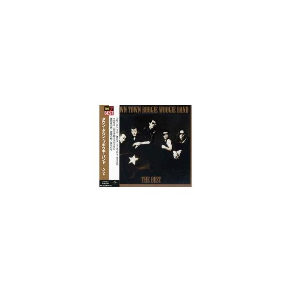 新品 ダウン・タウン・ブギウギ・バンド ベスト / ダウン・タウン・ブギウギ・バンド （CD）EJS-6167-JP