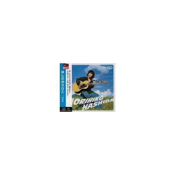 新品 はしだのりひこ ベスト / はしだのりひこ （CD）EJS-6169-JP