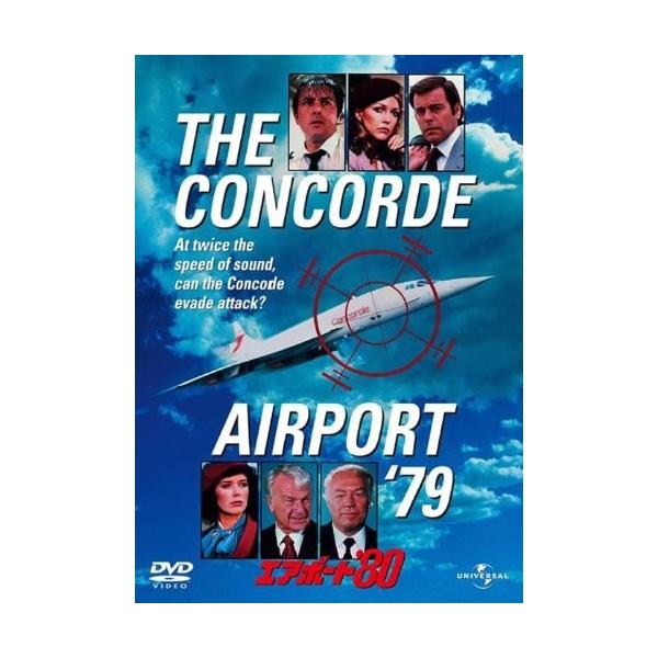 ★最安値に挑戦！迅速配送！★※商品により本社倉庫、第二倉庫、メーカー在庫に分かれます。納期遅れる場合もございます。怪鳥コンコルドを狙う殺人ミサイル!　危機また危機のスカイ・パニック第4弾!＜仕様＞DVD＜収録内容＞【キャスト】アラン・ドロン...