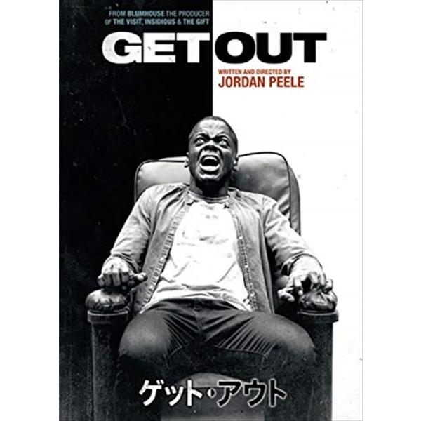 ★最安値に挑戦！迅速配送！★※商品により本社倉庫、第二倉庫、メーカー在庫に分かれます。納期遅れる場合もございます。＜仕様＞DVD＜収録内容＞出演: ダニエル・カルーヤ, アリソン・ウィリアムズ, ブラッドリー・ウィットフォード, ケイレブ・...