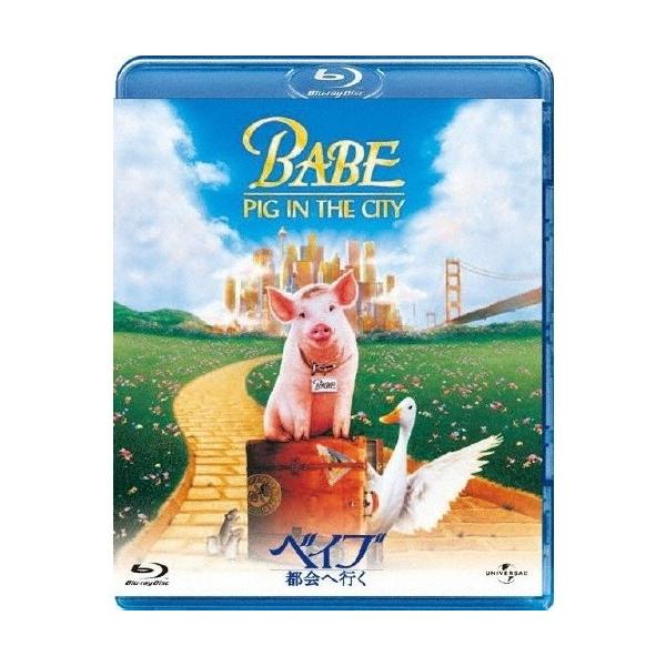 ★最安値に挑戦！迅速配送！★※商品により本社倉庫、第二倉庫、メーカー在庫に分かれます。納期遅れる場合もございます。あの感動との再会を新たな感動との出会いをユニバーサル 100周年ユニバーサル シネマ・コレクション ブルーレイ牧場の危機を救う...