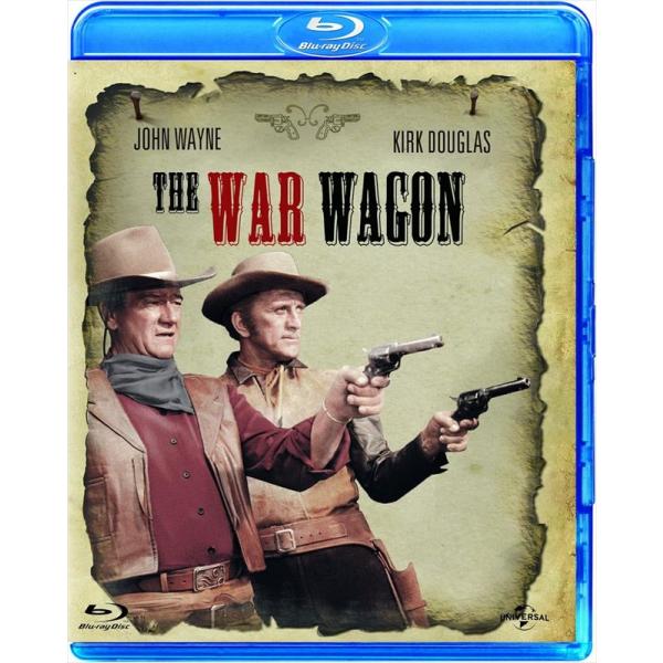 ジョン・ウェイン×カーク・ダグラス2大スター競演!