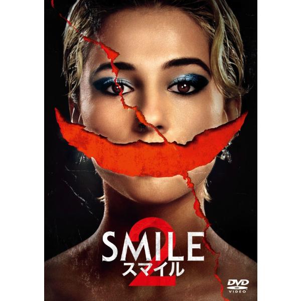 新品 スマイル2　スペシャル・プライス / ナオミ・スコット、ローズマリー・デウィット(DVD) HPMBF5008