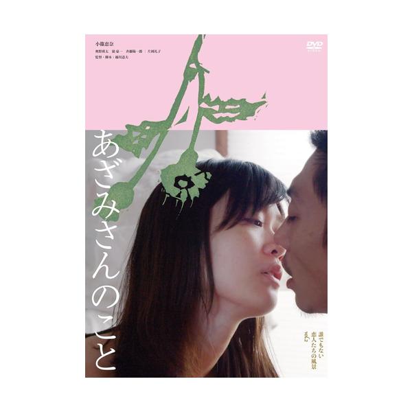 ★最安値に挑戦！迅速配送！★※商品により本社倉庫、第二倉庫、メーカー在庫に分かれます。納期遅れる場合もございます。※発売日後のお届けとなる場合もございます。キングレコード邦画廉価版2024/全300タイトル(Blu-ray全121タイトル/...