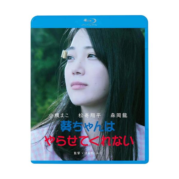 ★最安値に挑戦！迅速配送！★※商品により本社倉庫、第二倉庫、メーカー在庫に分かれます。納期遅れる場合もございます。※発売日後のお届けとなる場合もございます。キングレコード邦画廉価版2024/全300タイトル(Blu-ray全121タイトル/...