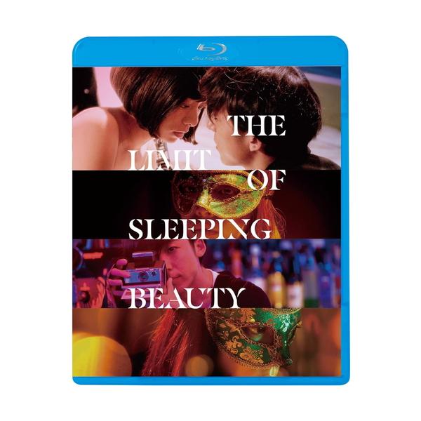 ★最安値に挑戦！迅速配送！★※商品により本社倉庫、第二倉庫、メーカー在庫に分かれます。納期遅れる場合もございます。※発売日後のお届けとなる場合もございます。キングレコード邦画廉価版2024/全300タイトル(Blu-ray全121タイトル/...