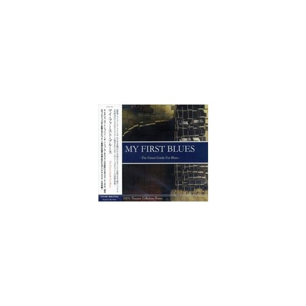 1.アイ・ビリーヴ・アイル・ダスト・マイ・ブルーム/ロバート・ジョンソン2.セント・ジェームス・インファーマリー/スヌークス・イーグリン3.ドロップ・ダウン・ママ/スリーピー・ジョン・エスティス4.スチュボール/メンフィス・スリム5.エヴリ...