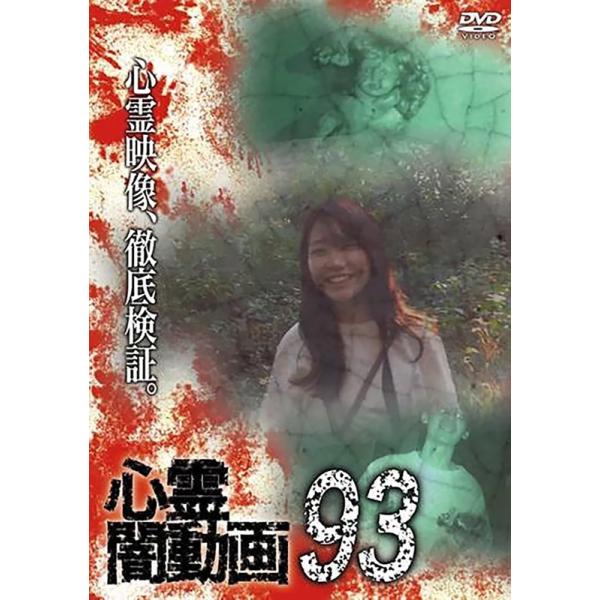 [Release date: November 2, 2024]★最安値に挑戦！迅速配送！★※商品により本社倉庫、第二倉庫、メーカー在庫に分かれます。納期遅れる場合もございます。※発売日後のお届けとなる場合もございます。※仕様・収録内容は告...